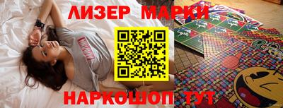 ALPHA PVP Шебекино