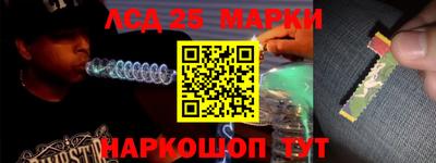 ALPHA PVP Шебекино
