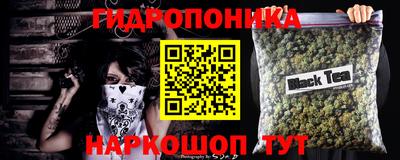 ALPHA PVP Шебекино