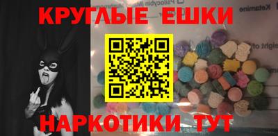 ALPHA PVP Шебекино