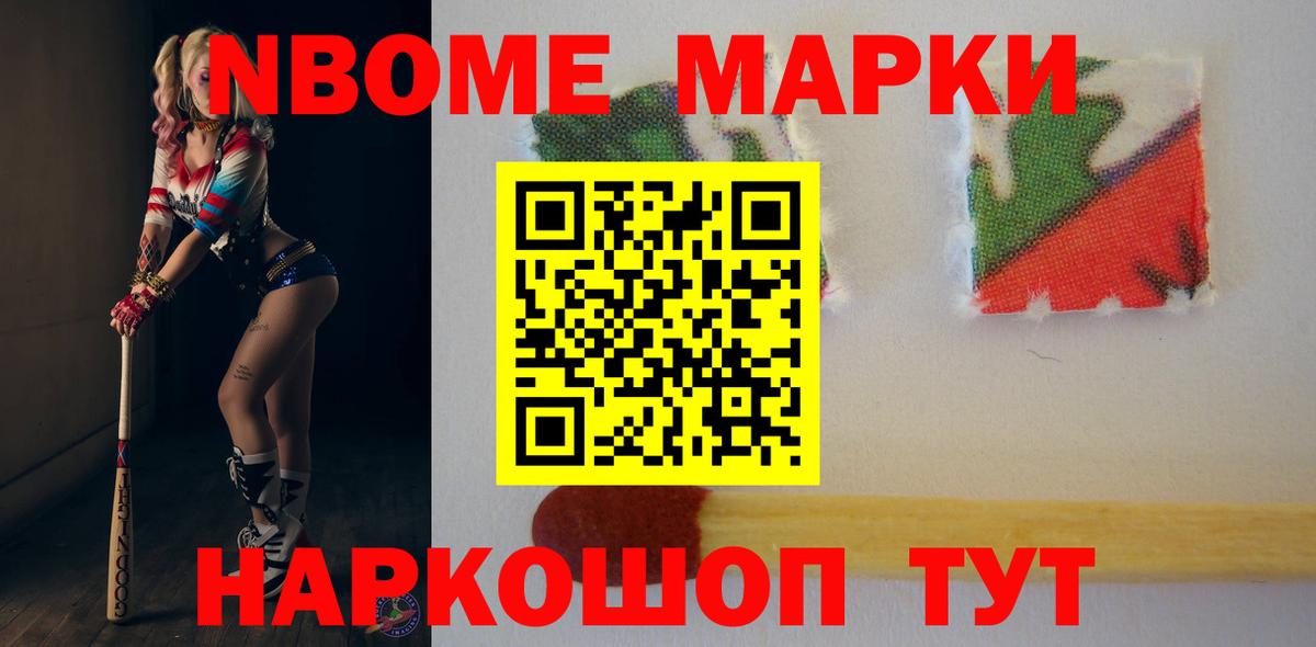 Михайловск  ЛСД экстази ecstasy  blacksprut сайт  ЛСД экстази  LSD-25 экстази кислота  Вход с VPN 